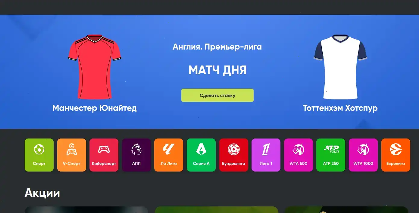 Выигрыш в казино Килограмм